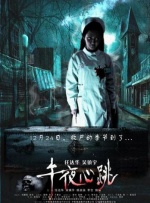 麻豆国产免费影片